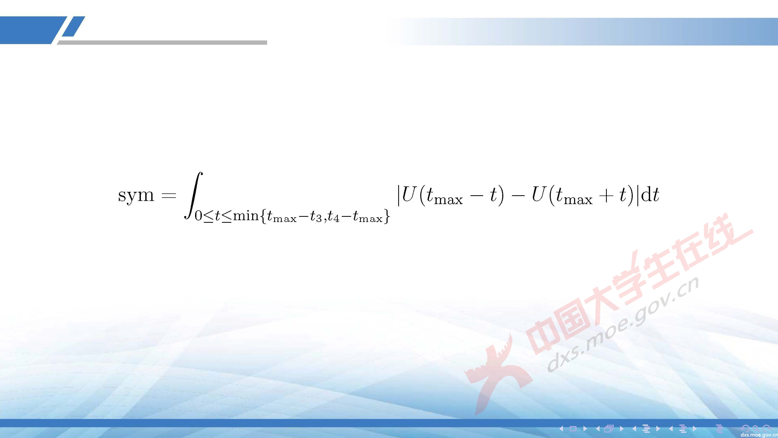 CUMCM2020A_頁面_63.jpg