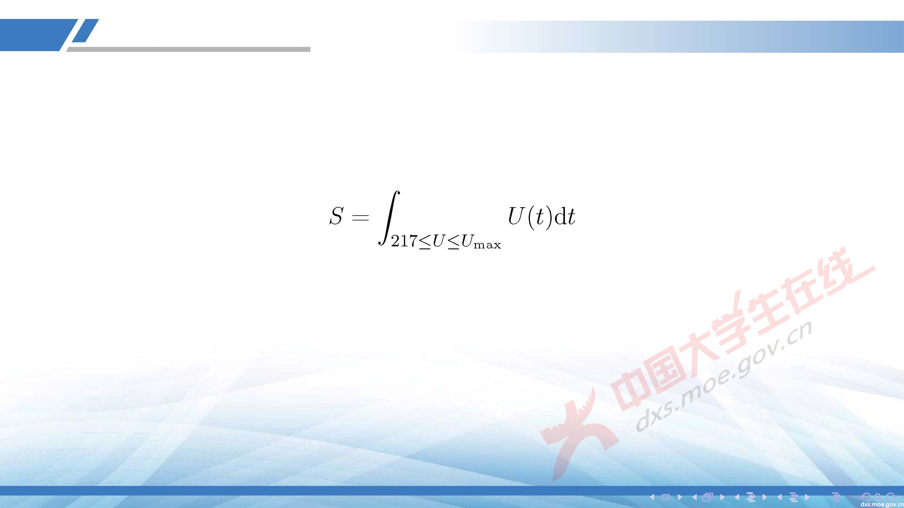 CUMCM2020A_頁面_80.jpg