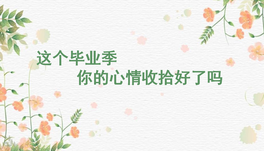 1623843380(1).png